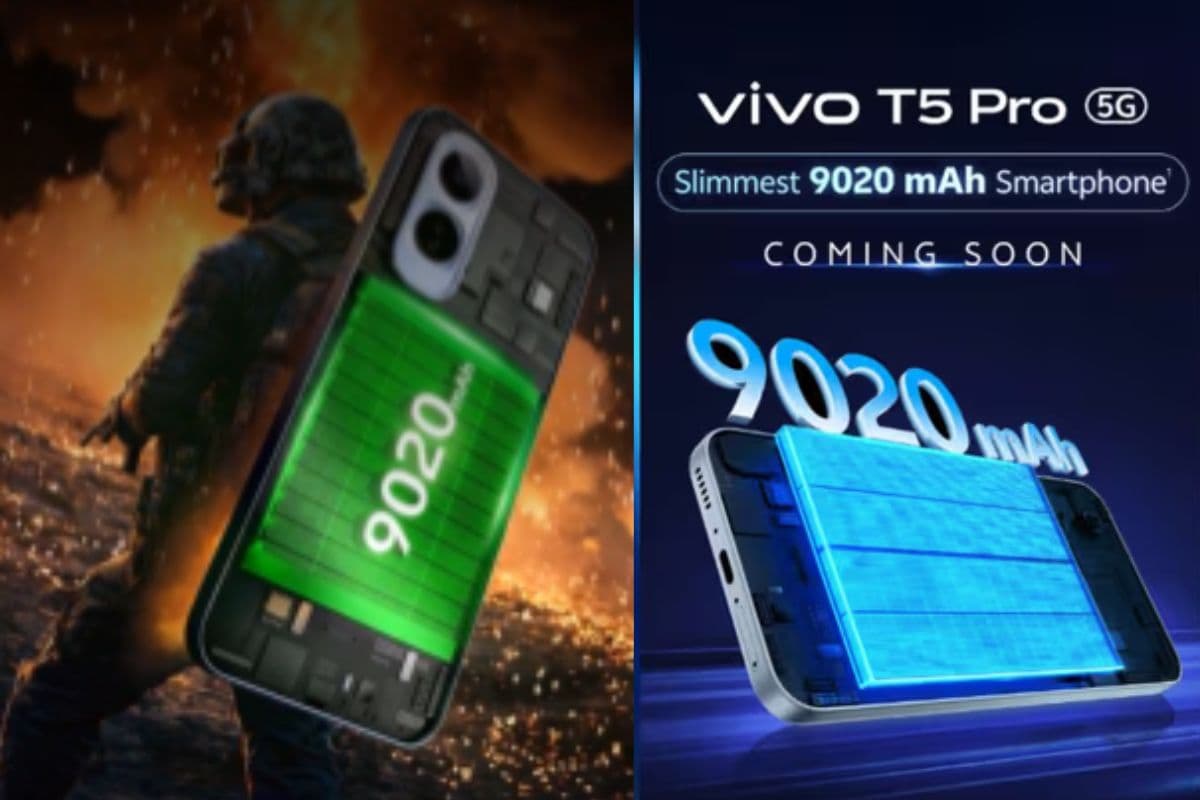 9020mAh बैटरी वाला Vivo का नया फोन जल्द होगा लॉन्च, मिलेगा 120fps तक स्मूद गेमिंग सपोर्ट