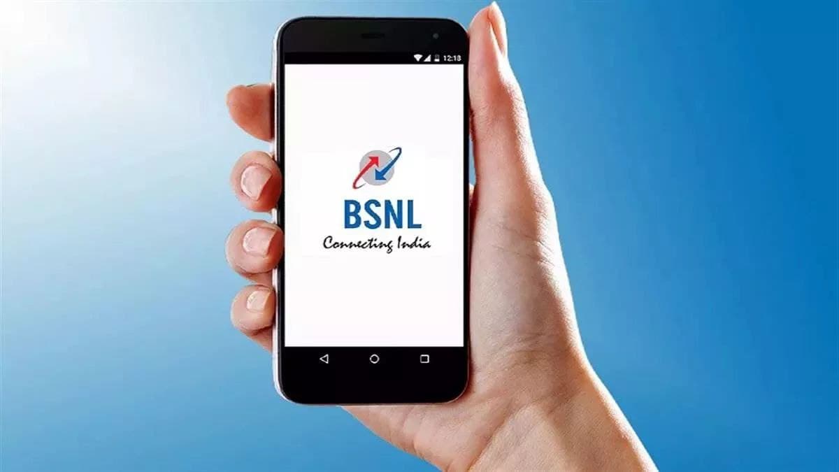 ₹485 में अब रोज 2.5GB डेटा, साथ में 72 दिनों की वैलिडिटी, BSNL का ये ऑफर बस कुछ ही दिनों तक