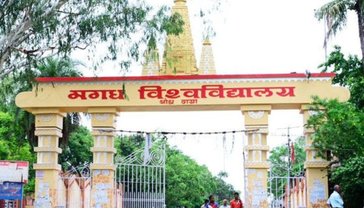 Bihar News: विदेशी छात्रों को भी मिलने लगी मगध विश्वविद्यालय की फर्जी डिग्री, बौद्ध अध्ययन विभाग के 2 व्याख्याताओं पर FIR दर्ज