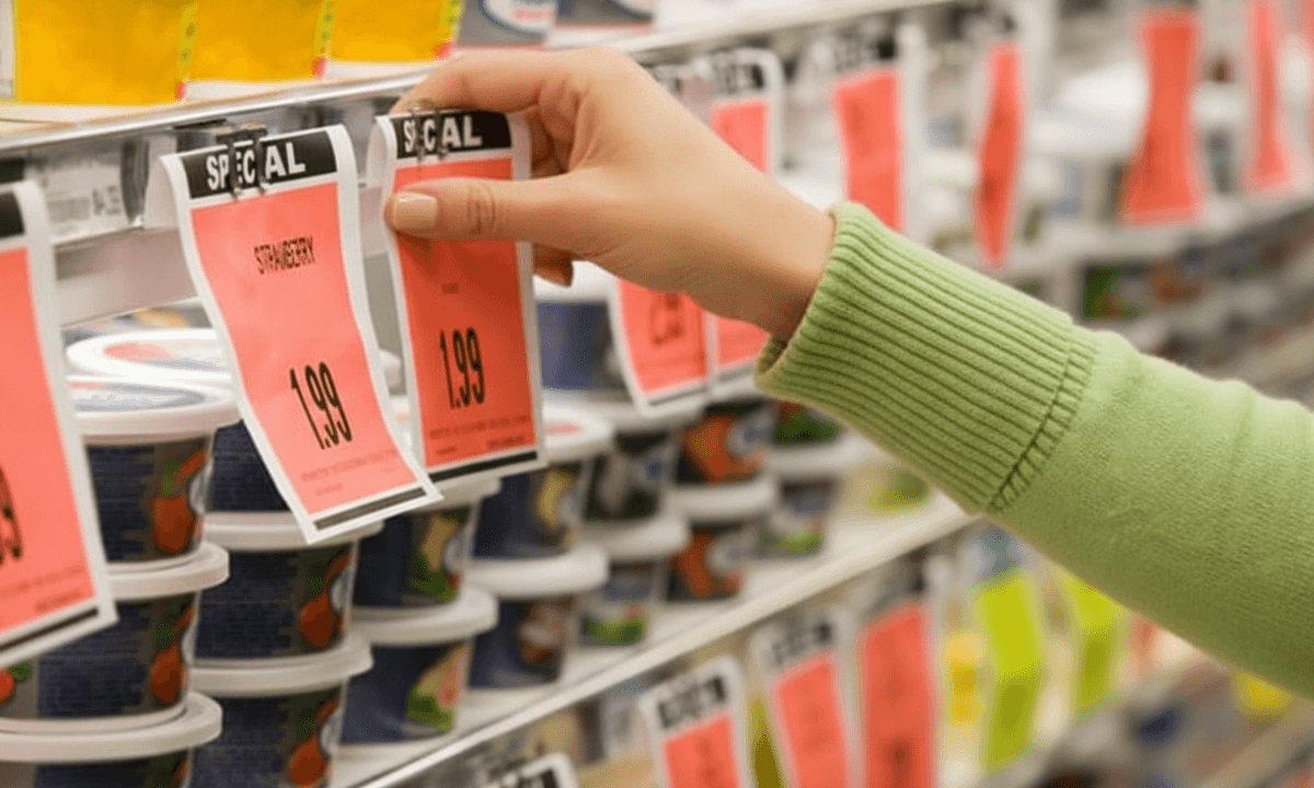 Retail Price Inflation September 2025: खुदरा महंगाई दर 8 साल के न्यूनतम स्तर पर