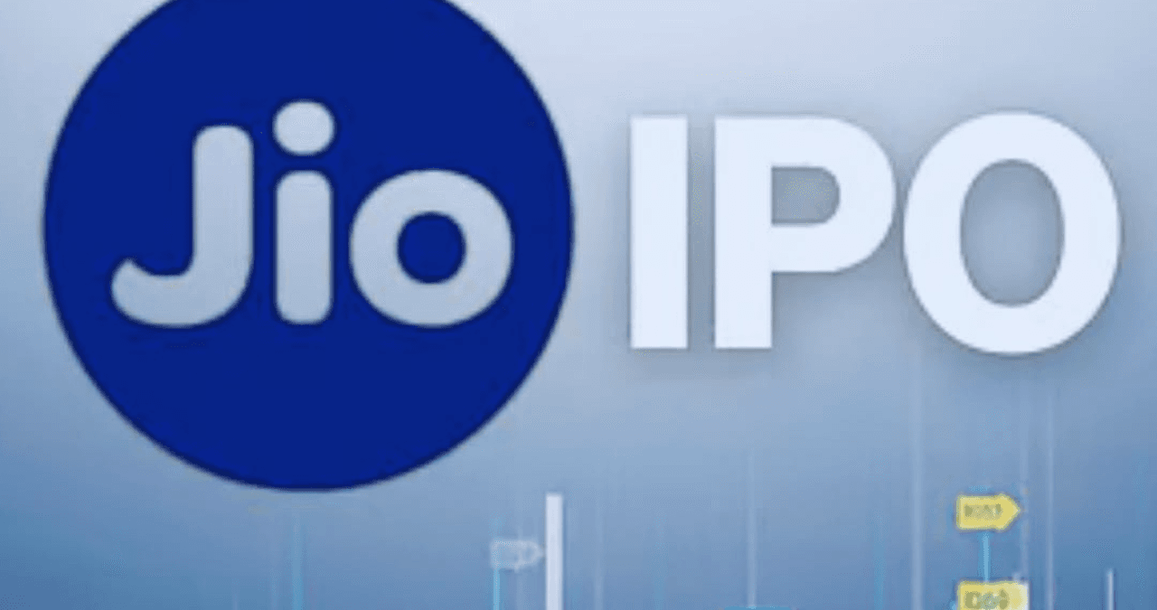 Jio IPO News: 170 अरब डॉलर वैल्यूएशन के साथ आ सकता है भारत का सबसे बड़ा IPO