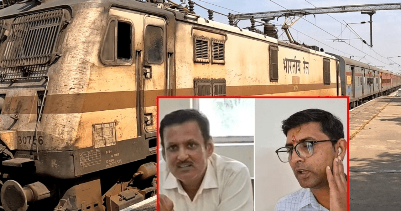 Kishanganj Railway Station पर बवाल! सफाई विवाद में अधिकारी ने मारा थप्पड़, फटा कान का पर्दा