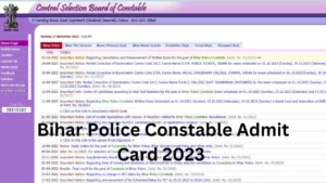 Bihar 11Th Admission 2025 Result: पहली लिस्ट में नाम नहीं तो फॉर्म रिजेक्ट? ऑफिशियल वेबसाइट से तुरंत करें चेक! 3 Bihar Police Constable Admit Card
