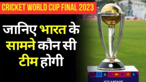 Bangladesh Vs Afghanistan: 6 विकेट लेकर इतिहास रचने वाले अल्लाह गजनफर के बारे में जानें, बांग्लादेश की बल्लेबाजी को किया तबाह 6 Cricket World Cup Final 2023