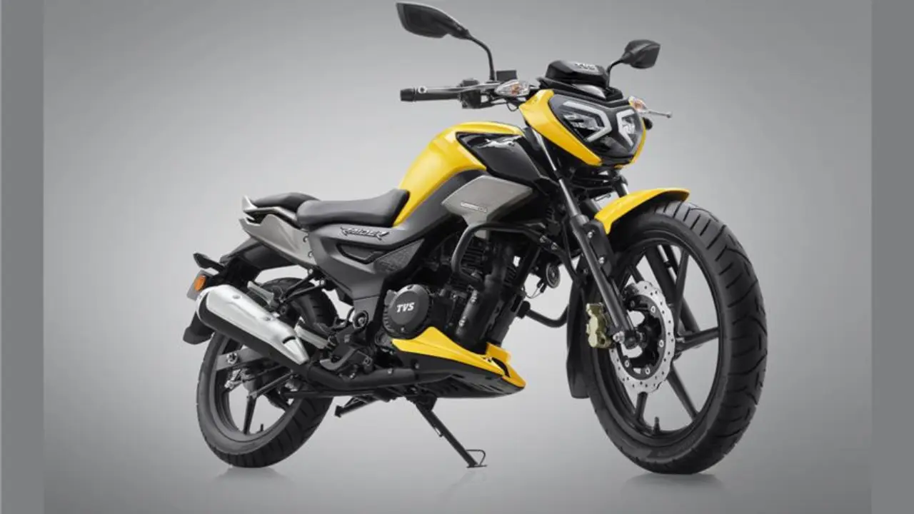 New TVS Raider 125 Price