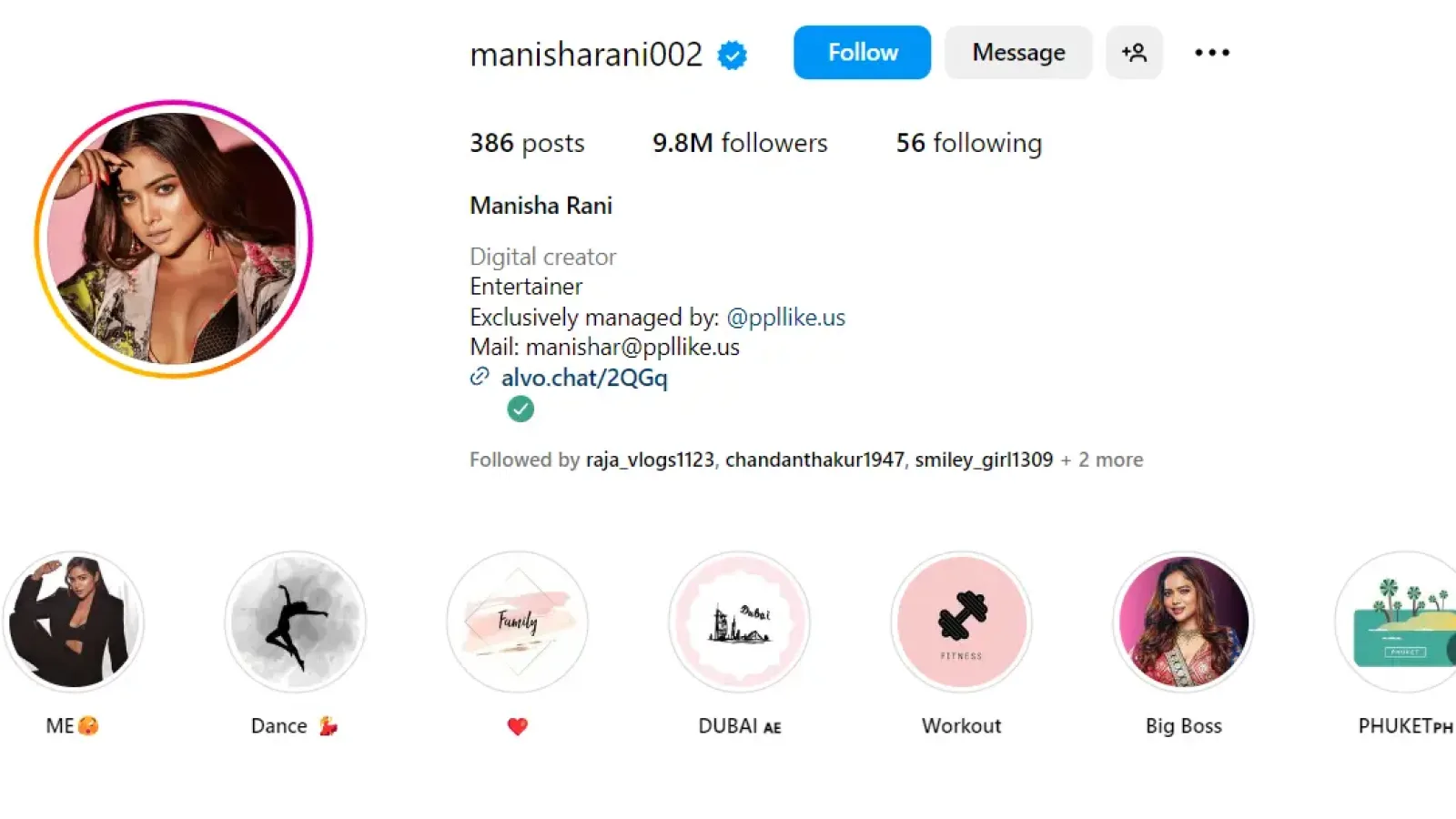 Manisha Rani Viral Video