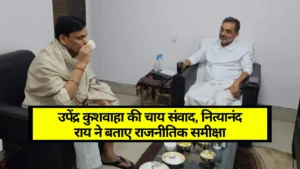 समस्तीपुर-उजियारपुर न्यूज़: मिट्टी धसने से तीन किशोरियों सहित आधा दर्जन लोग घायल 4 Samastipur News