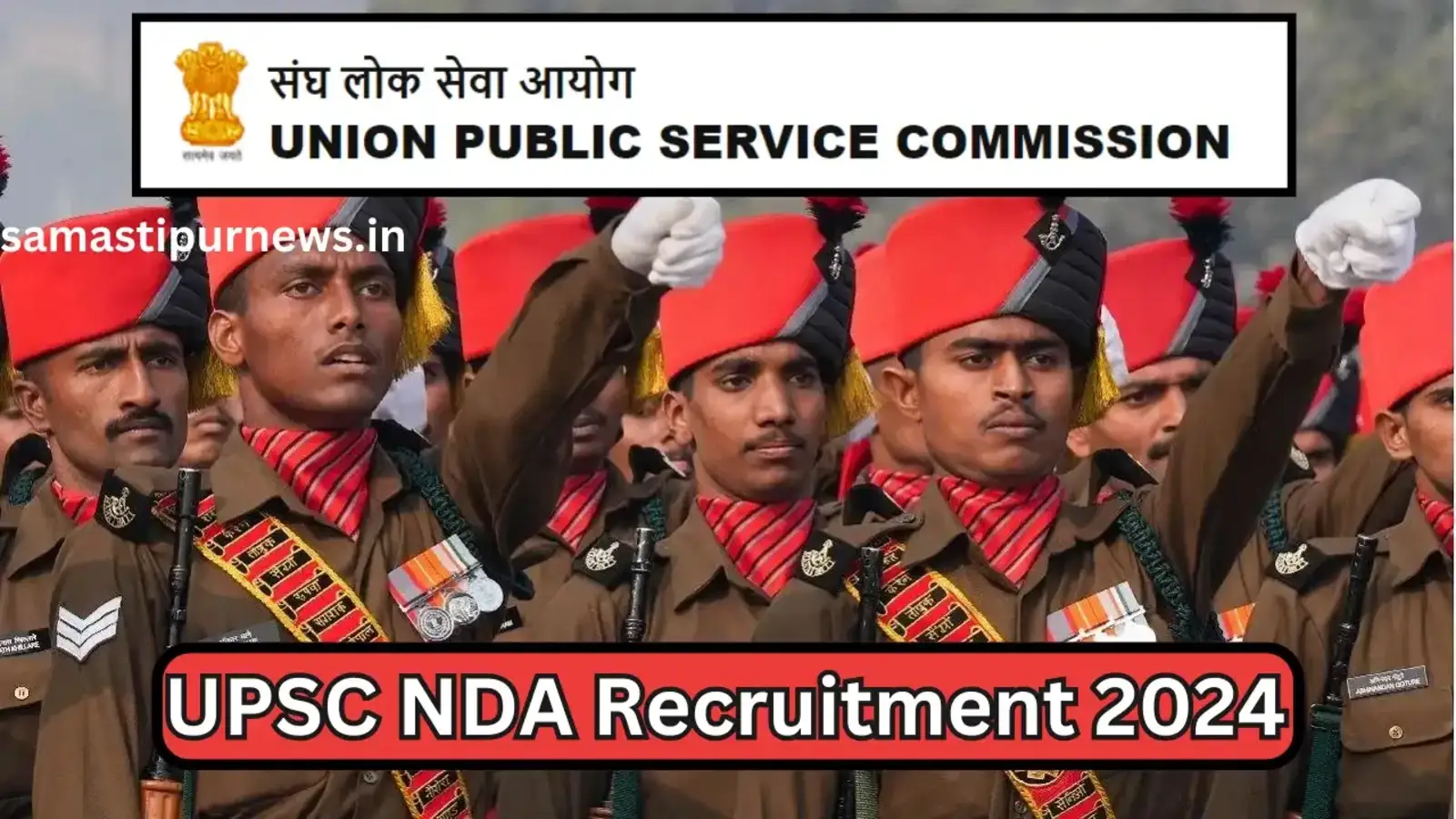 UPSC NDA Recruitment 2024