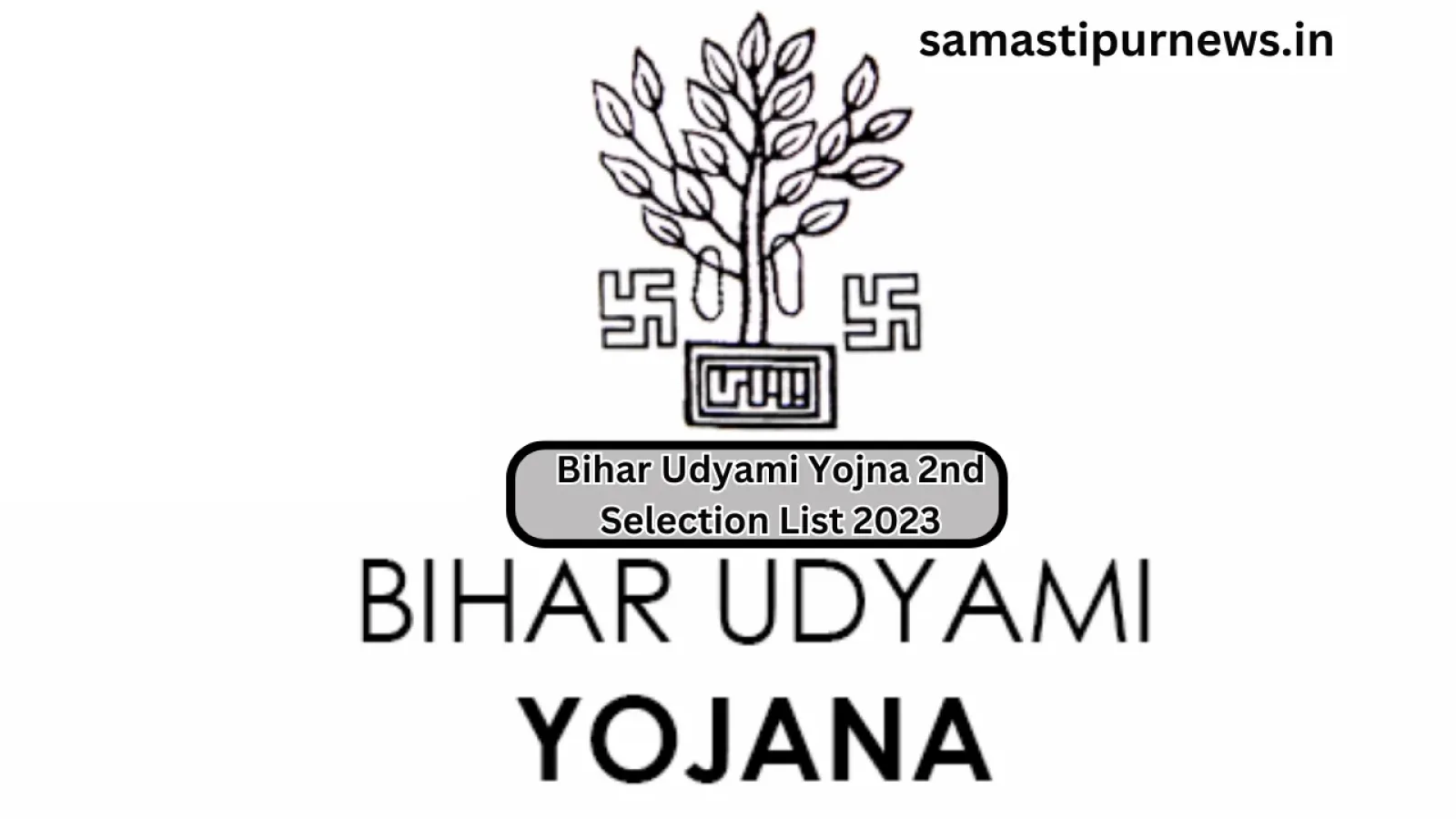 Bihar Udyami Yojna 2nd Selection List 2023
