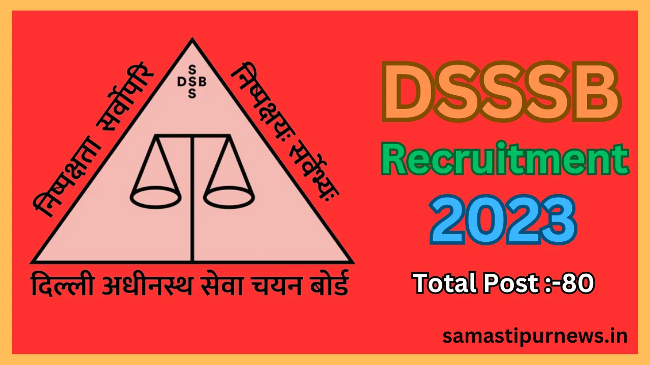 DSSSB Recruitment 2023