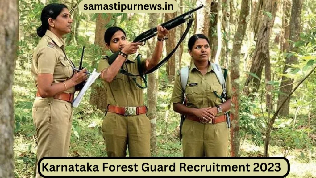Karnataka Forest Guard Recruitment 2023:फॉरेस्ट गार्ड को मिलेगी 47650 तक की सैलरी 2 Karnataka Forest Guard Recruitment 2023
