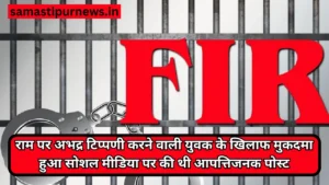 Nepal Live News अपडेट: काठमांडू से पश्चिम तक तनाव, सुशीला कार्की ने ठुकराई अंतरिम पीएम की कुर्सी 2 Ram Mandir
