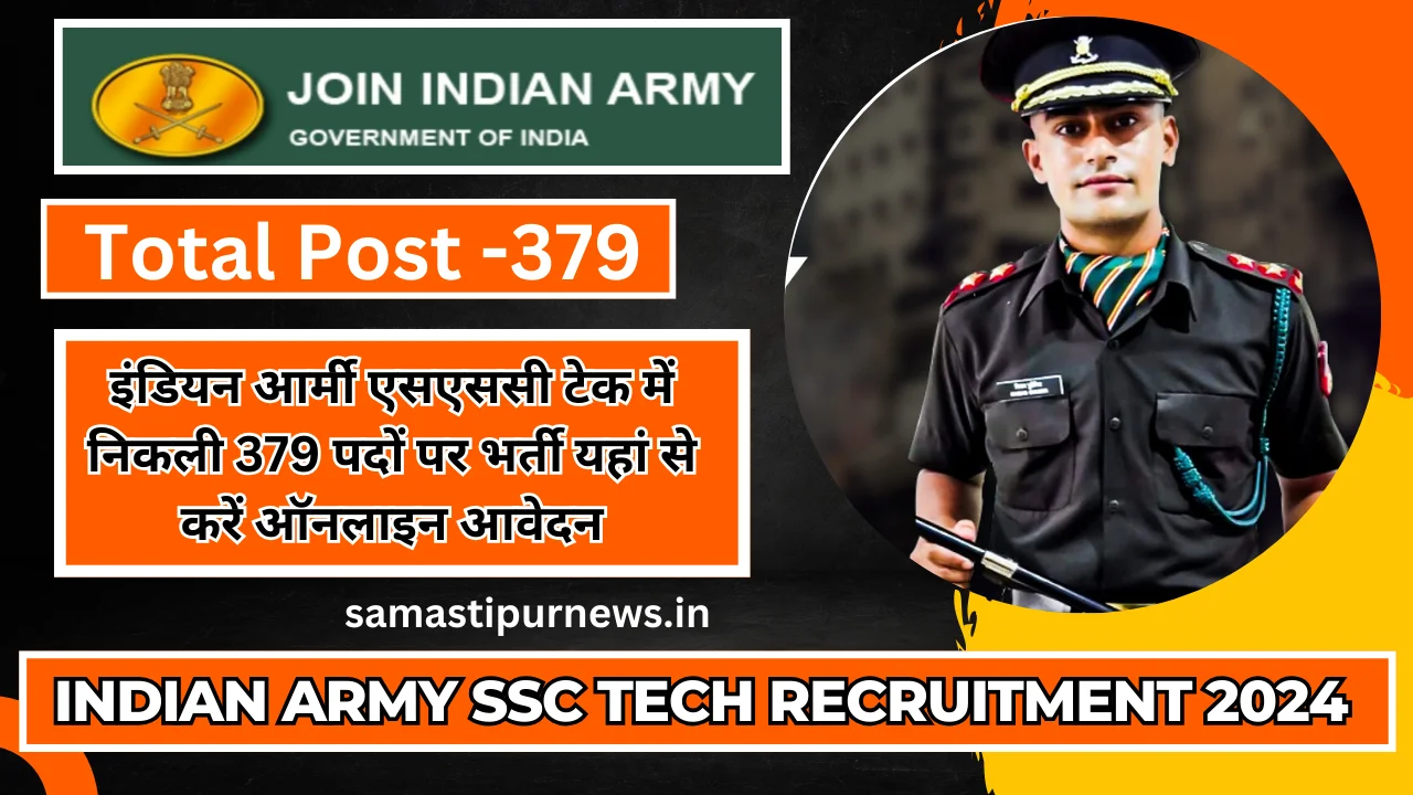 Indian Army SSC Tech Recruitment 2024