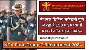 Nda Pune Group C Recruitment 2024