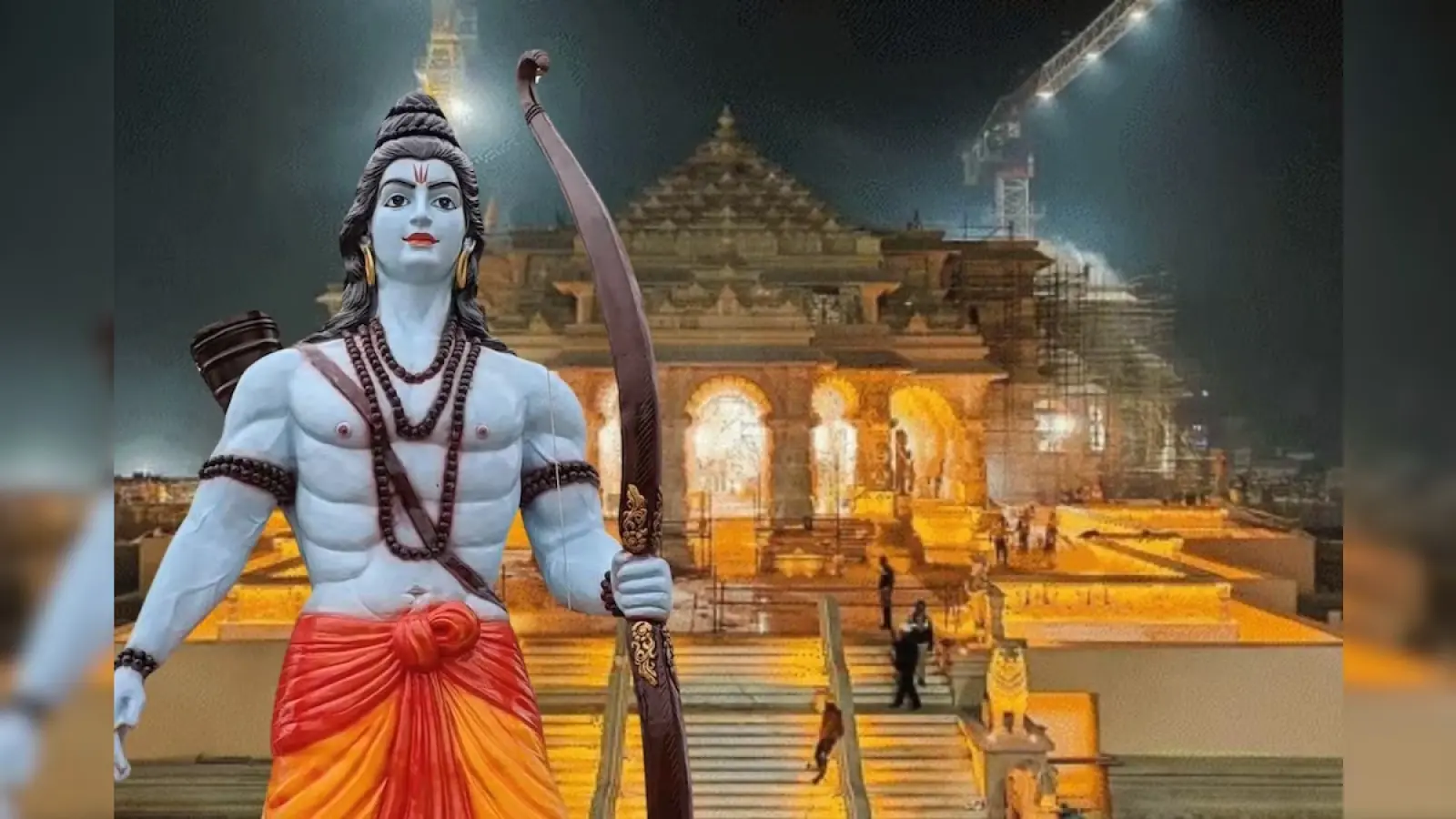 Ram Mandir