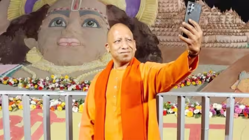 Ram Mandir: अयोध्या में एक बार फिर, मुख्यमंत्री योगी का नया अंदाज, राम कथा पार्क में सेल्फी ली। इसका वीडियो देखने के लिए क्लिक करें। 2 Add a subheading 2024 01 22T195251.305