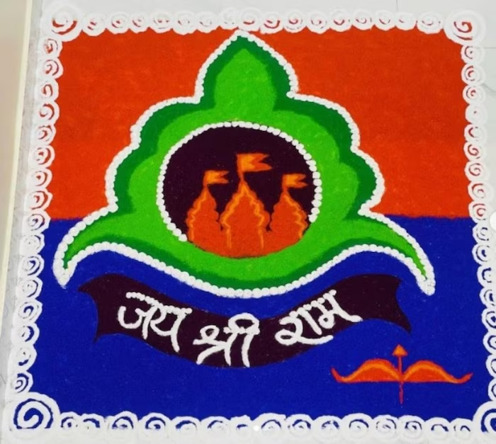 Ram Mandir Rangoli Design: रामलला के आगमन का स्वागत करने के लिए अपने घर को इन रंगोली से सजाएं 3 image 3