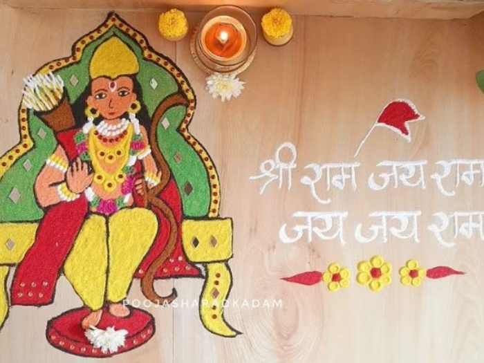 Ram Mandir Rangoli Design: रामलला के आगमन का स्वागत करने के लिए अपने घर को इन रंगोली से सजाएं 5 image 5