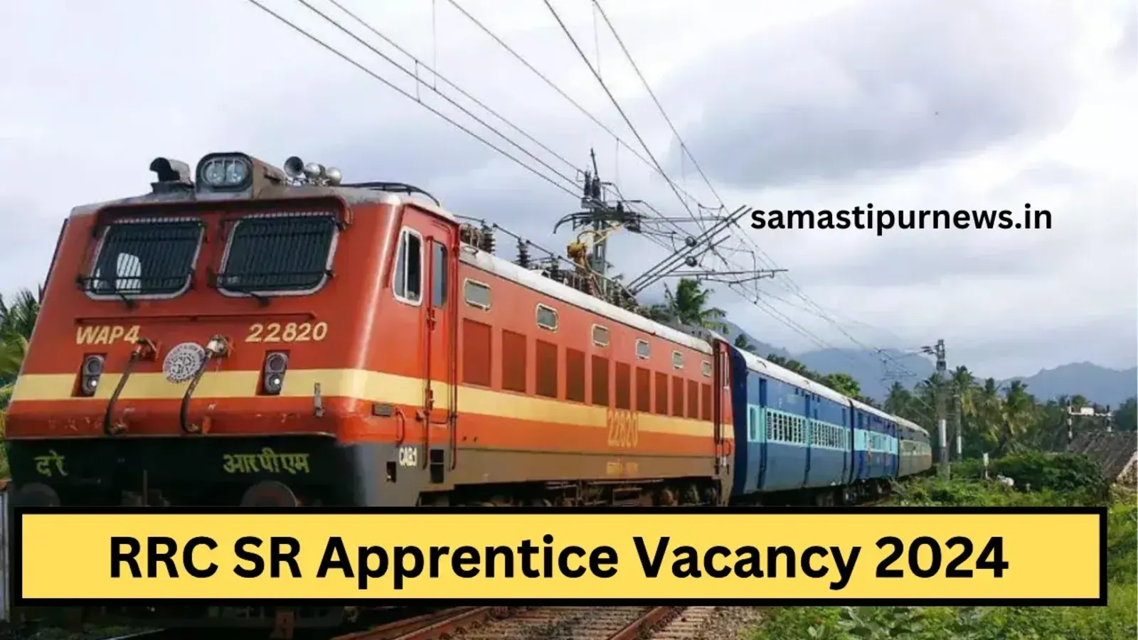 RRC SR Apprentice Vacancy 2024