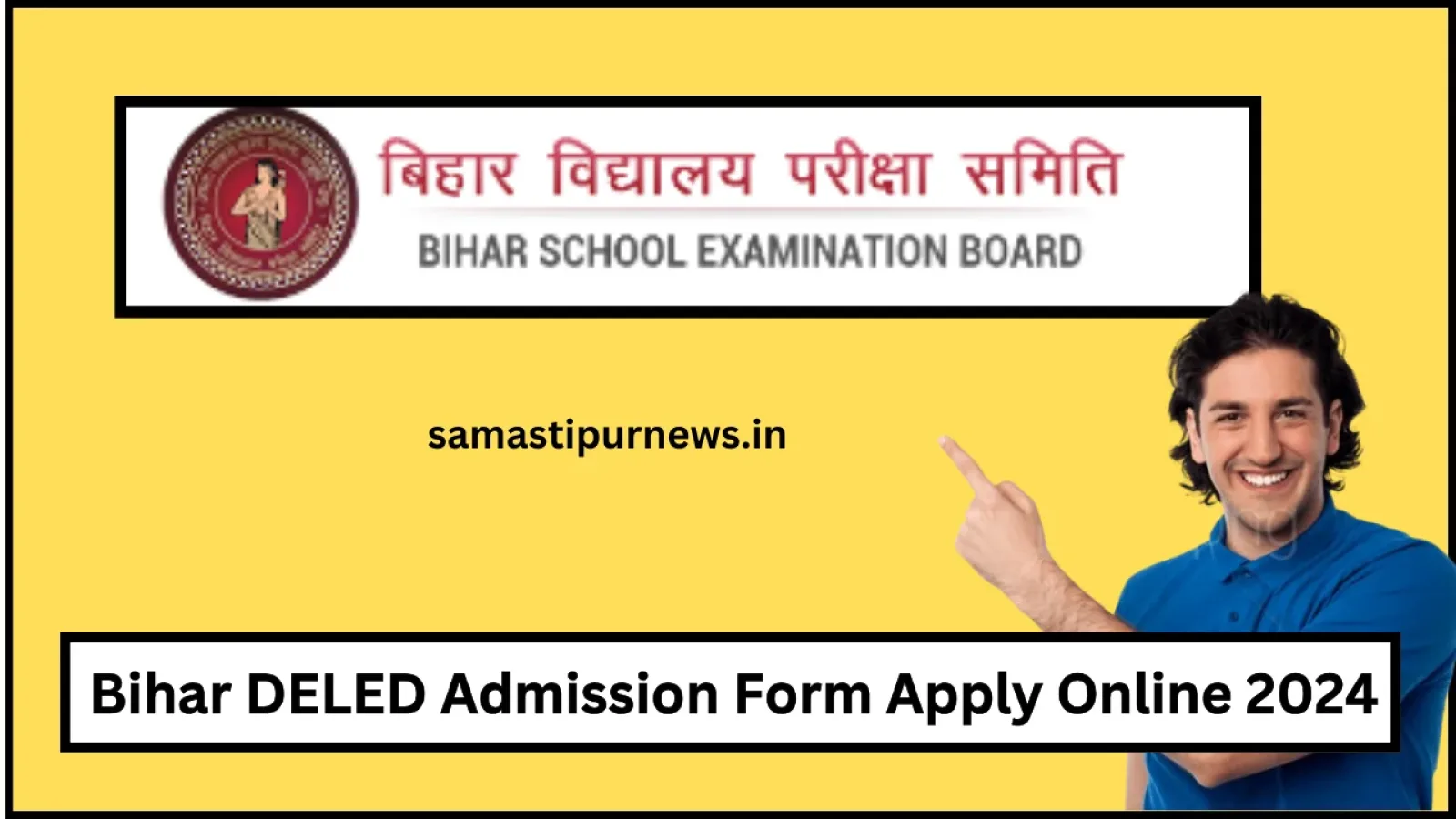 Bihar DELED Admission Form Apply Online 2024