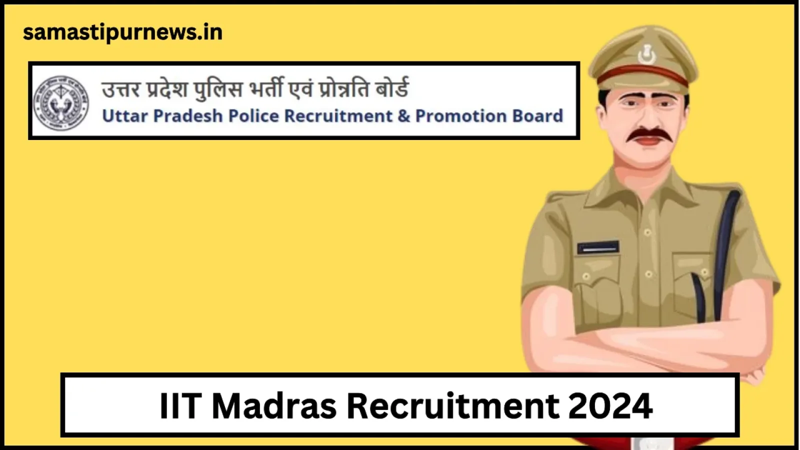 UP Police Constable Admit Card 2024