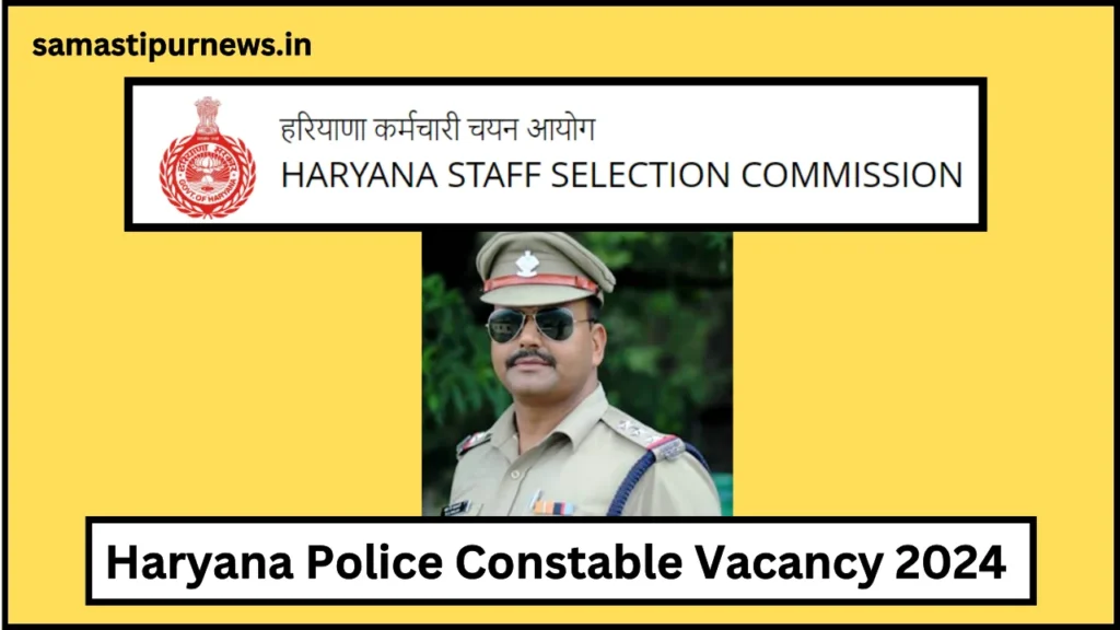 Haryana Police Constable Vacancy 2024:6000 पदों पर निकली भर्ती,जल्द करें आवेदन 2 Haryana Police Constable Vacancy 2024