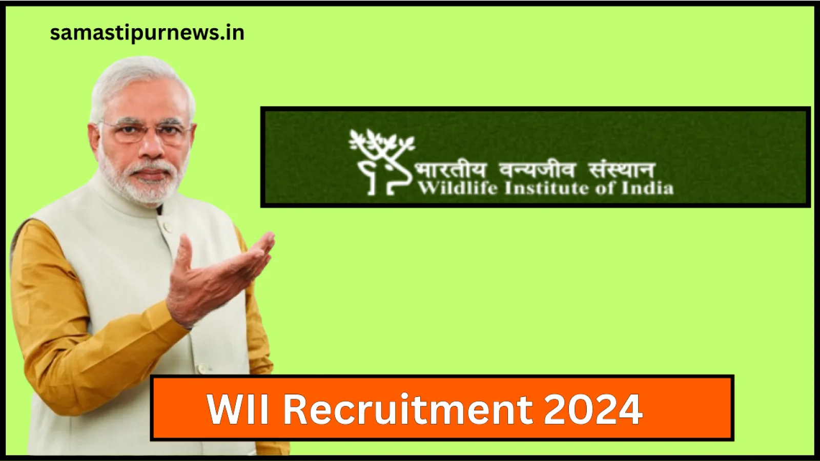 WII Recruitment 2024