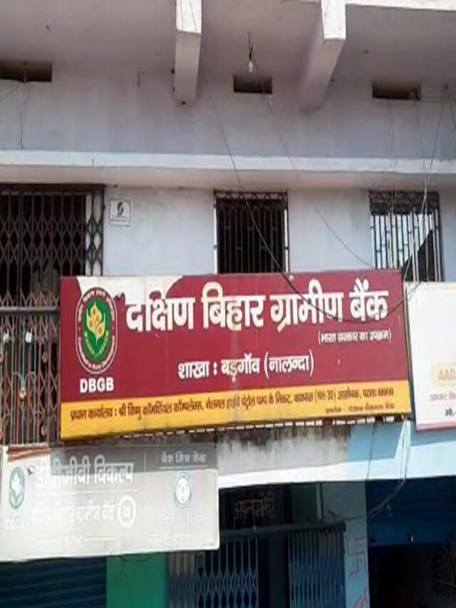 Samastipur में स्टेट बैंक से पैसे निकाIn Samastipur, Rs 60,000 Was Snatched From A Young Man Who Was Going Home After Withdrawing Money From State Bank.ल घर जा रहे युवक से 60 हजार की छिनतई.