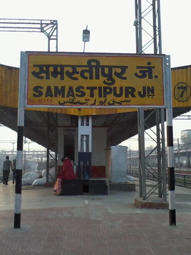Samastipur