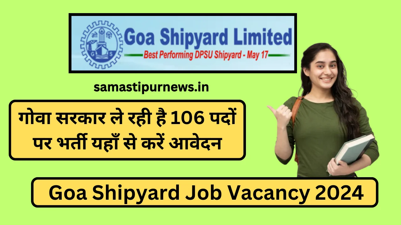 Goa Shipyard Job Vacancy 2024