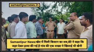 Aaj Ki Breaking News Live: Gst परिषद की बैठक शुरू, आम जनता को मिल सकती है बड़ी राहत! 4 Samastipur News:खेत में मिली किसान का शव