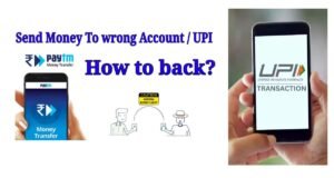 Sridhar Vembu Success Story: गांव से Zoho तक का अरबों डॉलर का सफर 4 Upi Wrong Transaction, अगर गलत खाते में पैसा गलत खाते में पैसा ट्रांसफर हो गया है तो उसे कैसे वापस करें, Rbi ने दिया नया तरीका