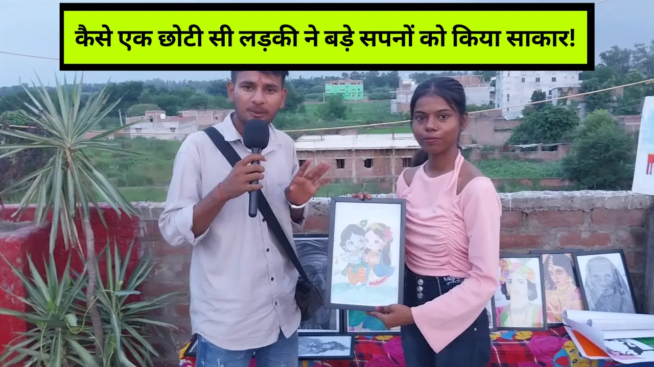 Sonam Chauhan Mouth Painting Artist Success Story
