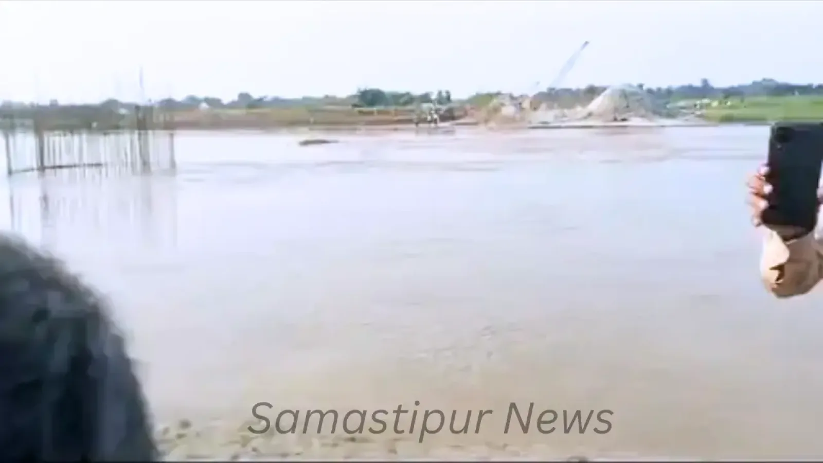 समस्तीपुर में बाढ़ का खतरा: नेपाल से छोड़े गए पानी से बागमती और बूढ़ी गंडक नदी का जलस्तर बढ़ने की संभावना