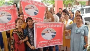 गांधी जी का भजन गाने पर हंगामा: लोक गायिका देवी को माफी मांगनी पड़ी, लालू यादव ने भाजपा को घेरा 4 बिजनेसमैन का बेटा अपनी ही थार से लापता, क्या किसी गुफा में कैद है नमन? परिजनों ने जताई तंत्र-मंत्र की आशंका
