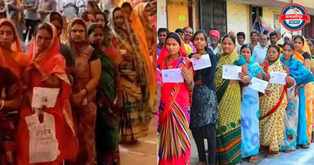 Preparation for assembly election vidhan sabha election in bihar samastipur news: विधानसभा चुनाव 2025 को लेकर हुई तैयारी शुरू, समस्तीपुर में बढ़ेगी बूथों की संख्या, बनेंगे 163 नए मतदान केंद्र 2 Preparation for assembly election vidhan sabha election in bihar