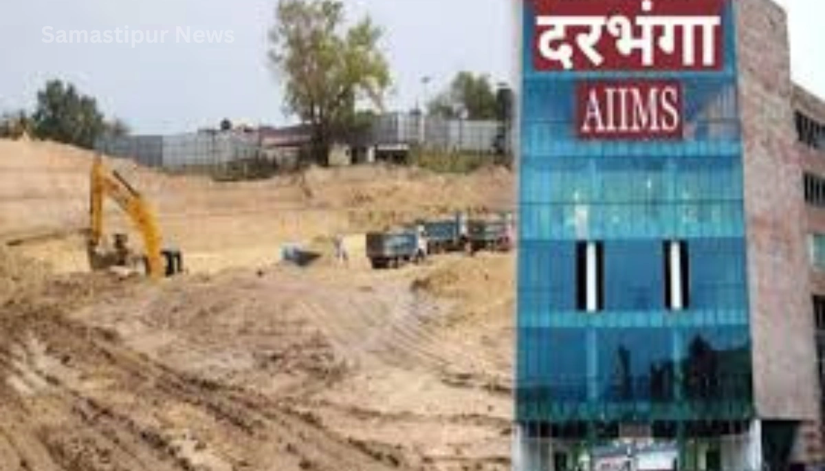 दरभंगा AIIMS का निर्माण: एचएससीसी इंडिया को 1261 करोड़ का मिला प्रोजेक्ट, बिहार में स्वास्थ्य सेवाओं को मिलेगी बढ़त