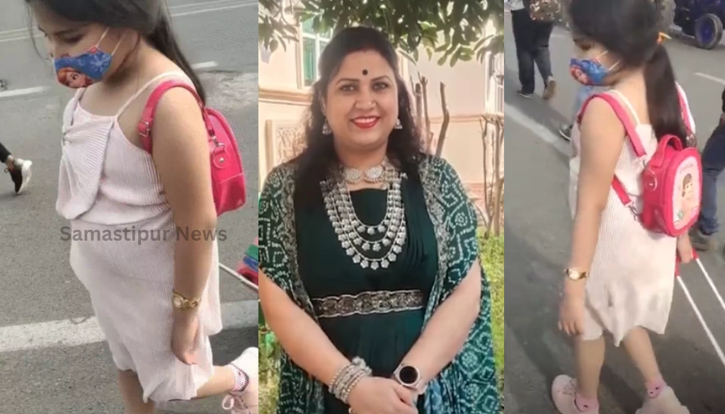 सांसद वीणा देवी के बेटे की हादसे में मौत, डॉक्टर ने वीडियो कॉल पर बताया – ‘मर चुका है’ 3 Samastipur News 2024 09 24T131701.017