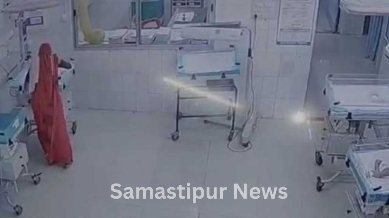 बेगूसराय सदर अस्पताल से नवजात चोरी, पुलिस ने की त्वरित कार्रवाई, CCTV फुटेज आया सामने (Newborn theft from Begusarai Sadar Hospital)