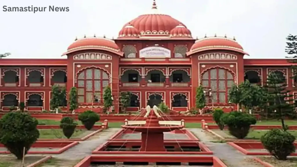 दरभंगा न्यूज़: 50,000 की छात्रवृत्ति से वंचित! दरभंगा की हजारों छात्राओं का इंतजार कब होगा खत्म ? 2 Samastipur News 36 1