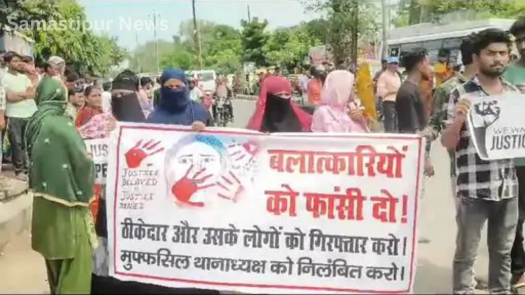 समस्तीपुर में हंगामा: नाबालिग लड़की के शव को लेकर पुलिस की कार्रवाई में हुई देरी, प्रदर्शनकारियों ने किया सड़क जाम 2 Samastipur News 58