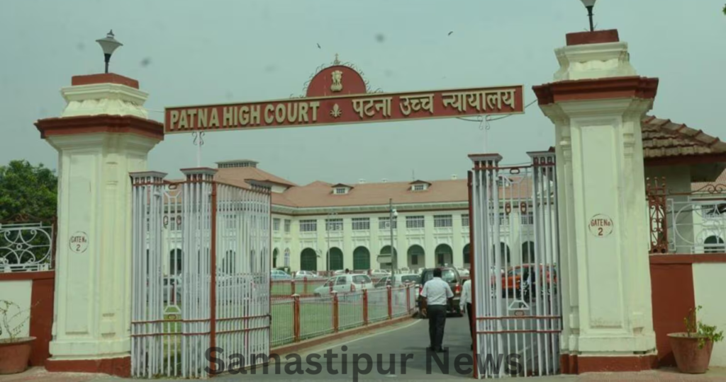 यशी सिंह अपहरण मामला: पटना हाईकोर्ट ने मुजफ्फरपुर एमबीए छात्रा के अपहरण की जांच सीबीआई को सौंपी 2 Samastipur News 8 1