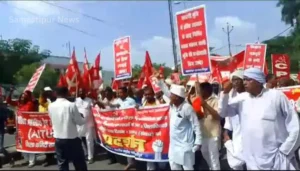 Samastipur News:धमौन की छतरी होली देश भर में मशहूर है,समस्तीपुर में 100 सालों से हो रही आयोजित, एक छतरी के नीचे लोग होते है एकरंग 4 समस्तीपुर में Cpi का कलेक्ट्रेट पर प्रदर्शन: सूखाग्रस्त क्षेत्र घोषित करने और अन्य मांगों पर जोरदार प्रदर्शन