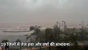 Vaishali Encounter से लेकर राज्यभर तक: बिहार में अपराधियों की बढ़ती कमर टूटी 3 Bihar News