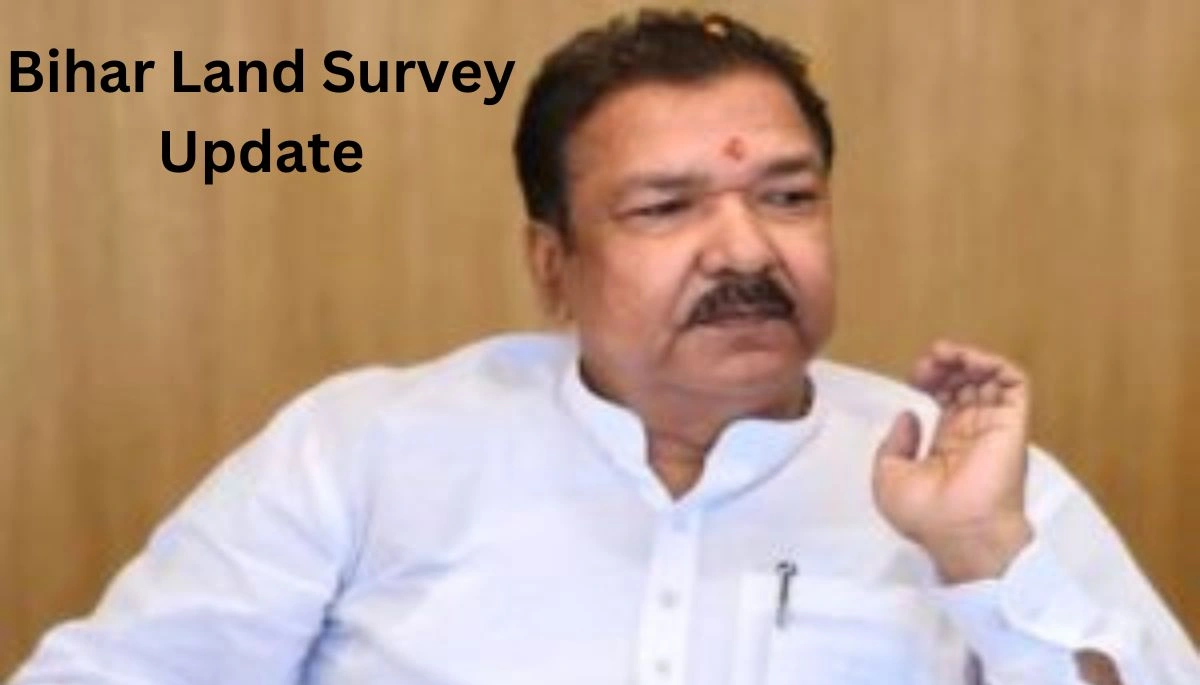 Bihar Land Survey Update: दस्तावेजों से जुड़े लंबित आवेदन तीन महीने में होंगे निपटाए, कॉल सेंटर होंगे और प्रभावी 1 Bihar Land Survey Update