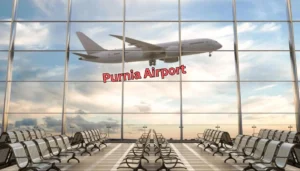 पूर्णिया एयरपोर्ट: बड़ी खुशखबरी, बिहार सरकार ने उठाया अहम कदम, डीएम ने की समीक्षा बैठक