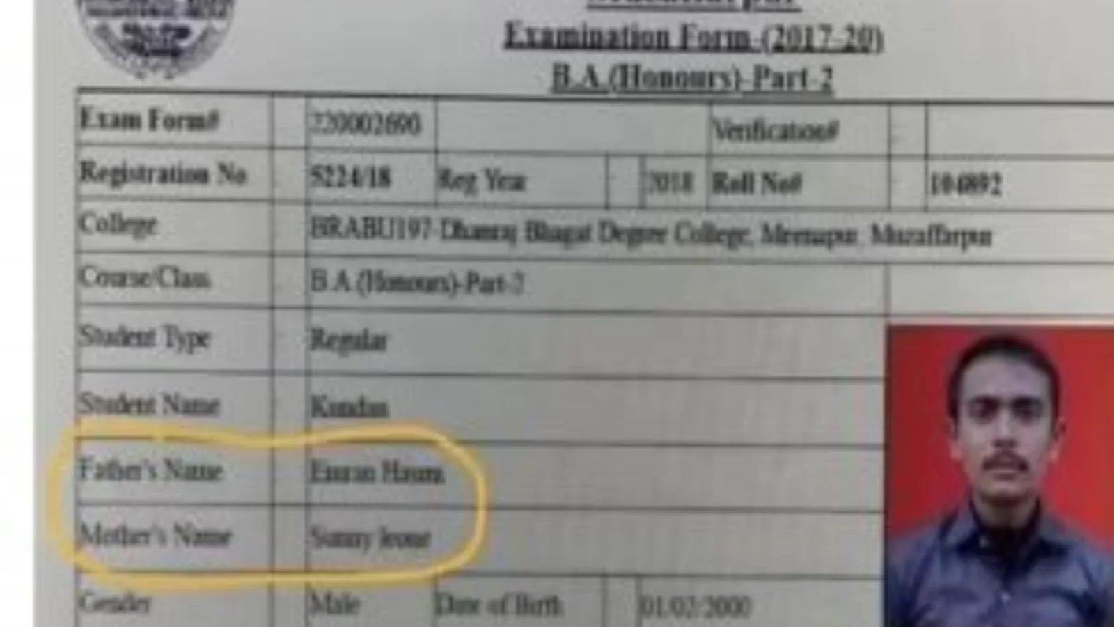 सन्नी लियोनी और इमरान हाशमी के नाम के साथ छात्र का एग्जाम फॉर्म वायरल