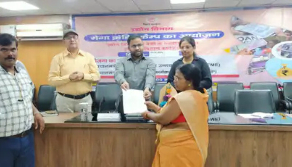 मुजफ्फरपुर के 33 युवाओं की लगी लॉटरी! Pmegp से मिलेगा करोड़ों का लोन, जानें पूरी डिटेल्स 1 मुजफ्फरपुर के 33 युवाओं की लगी लॉटरी! Pmegp से मिलेगा करोड़ों का लोन, जानें पूरी डिटेल्स
