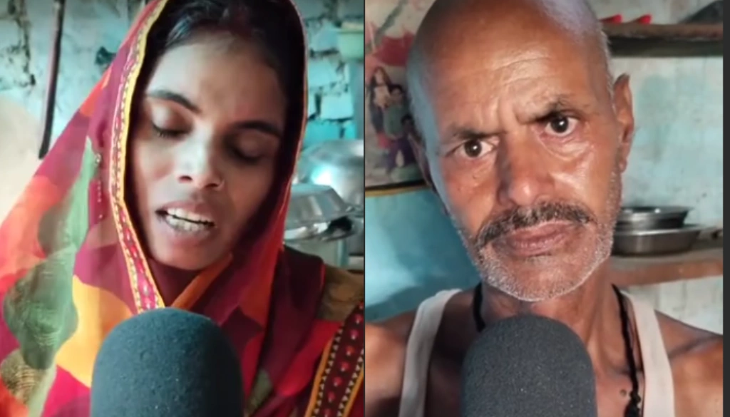 इलाज के लिए लिए गए कर्ज ने युवक की जिंदगी क्यों छीन ली? जानिए इस दिल दहला देने वाली घटना की कहानी 2 Samastipur News 2024 10 10T151145.566