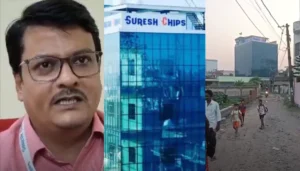 शिल्पा शेट्टी पर आया बड़ा संकट: मुजफ्फरपुर में दर्ज हुआ परिवाद 4 दशहरा के बाद जर्जर सड़कों का होगा इलाज? मुजफ्फरपुर के चंदन राज ने उठाई आवाज